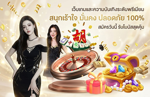 lcx88 walletslot-เชิญร่วมสนุก-กับเรา-คาสิโนออนไลน์-ระดับพรีเมี่ยม-คาสอโน-กีฬา-สล๊อต